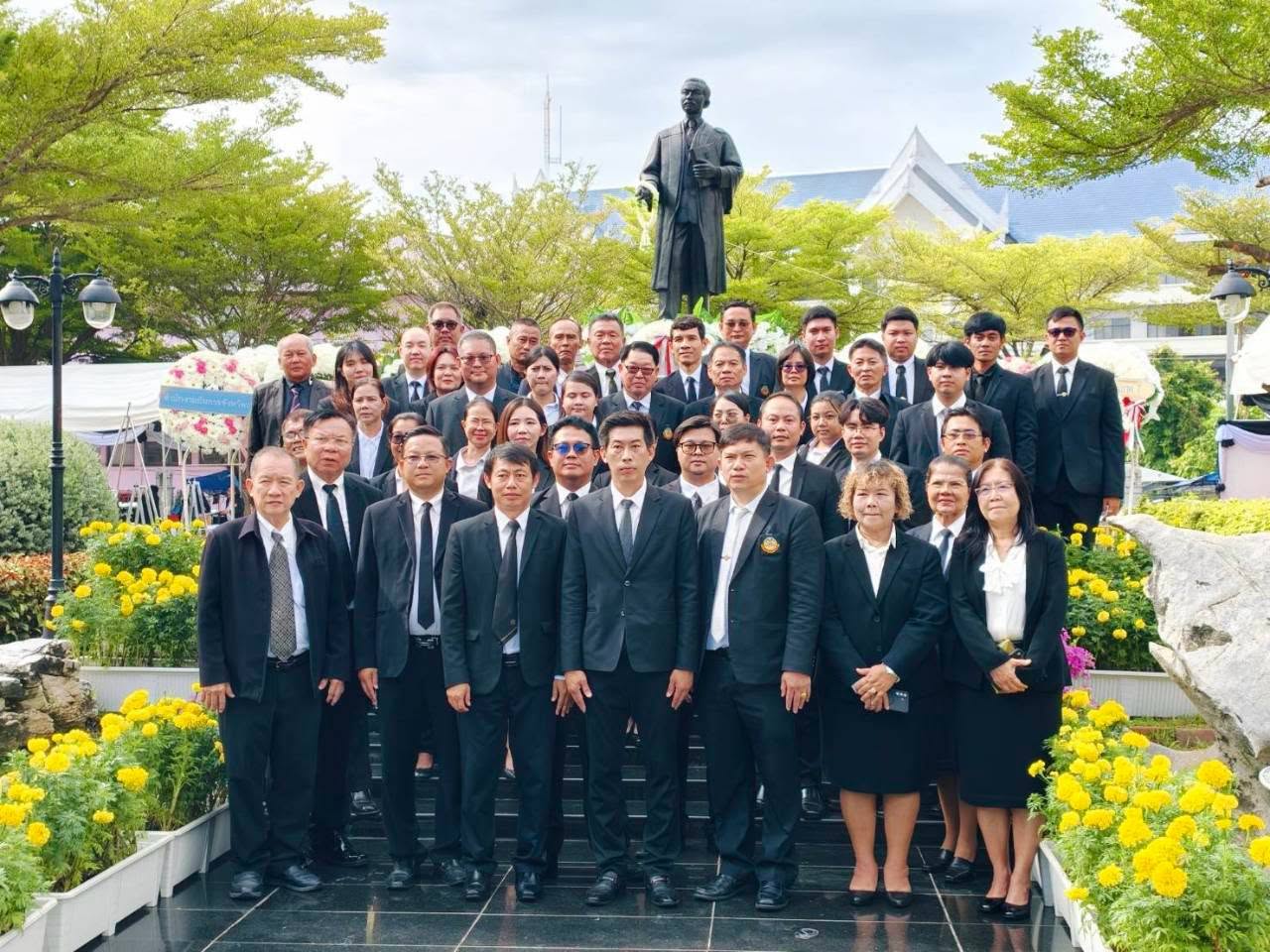ภาพกิจกรรม