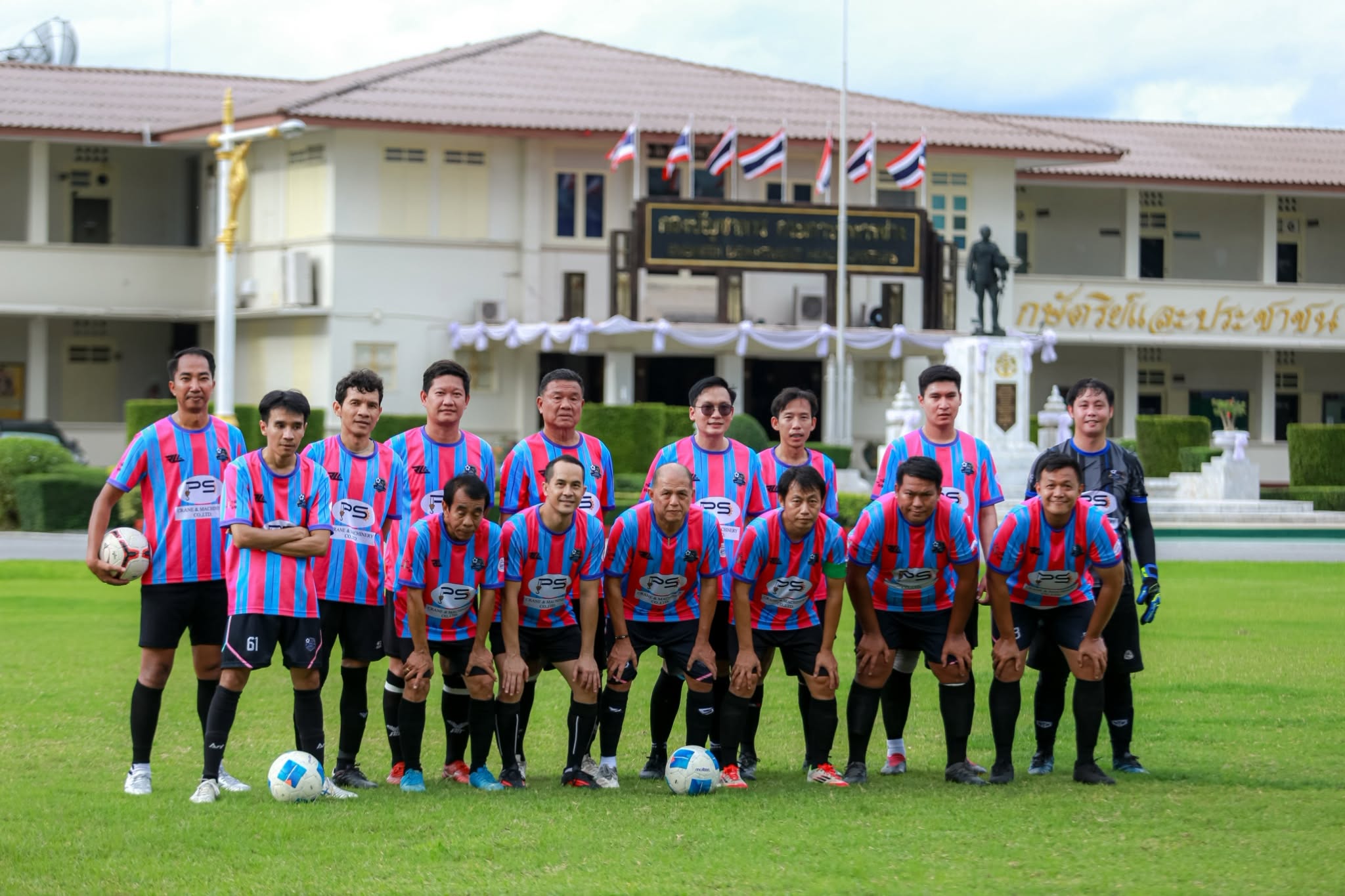 ภาพกิจกรรม